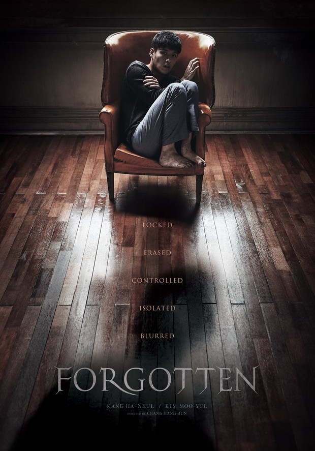 Rekomendasi film psikopat Netflix dari Korea, Forgotten (2017)/ Foto: Megabox Plus M