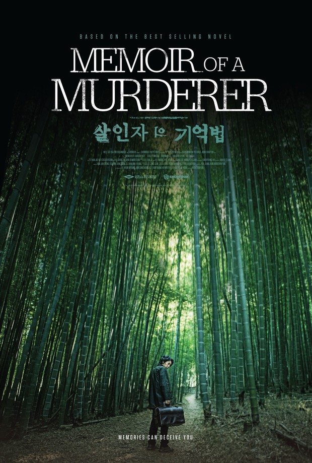 Rekomendasi film psikopat Netflix dari Korea, Memoir of a Murderer (2017)/ Foto: Showbox