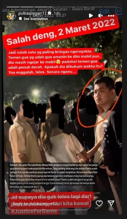 Putra Siregar