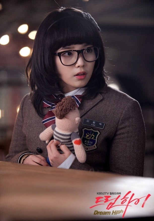 IU saat membintangi Dream High