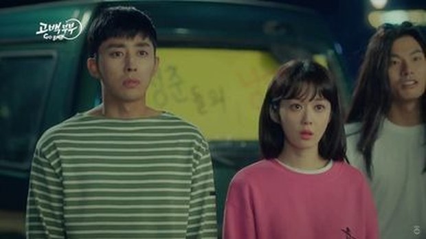 Son Ho Jun dan Jang Na Ra di drama Go Back Couple /Foto: kbs.co.kr nara hojun