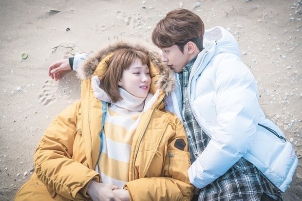 Weightlifting Fairy Kim Bok Joo / Foto: soompi.com