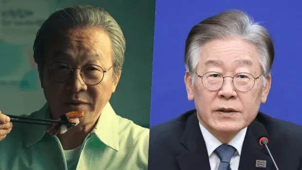 Karakter drama A Killers Paradox yang mirip politisi Korea