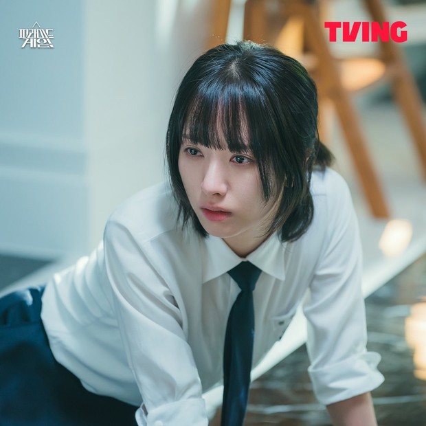 Bona di Drama Pyramid Game / Foto : x.com/tvingdotcom