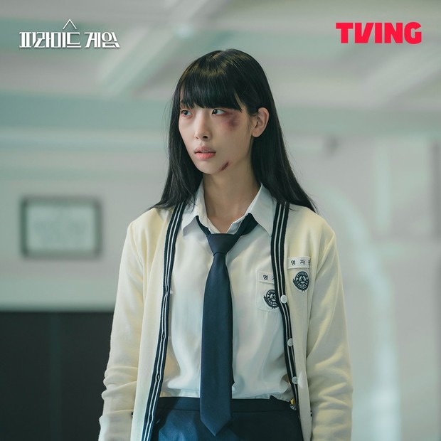 Yoo Da In di Drama Pyramid Game / Foto : x.com/tvingdotcom