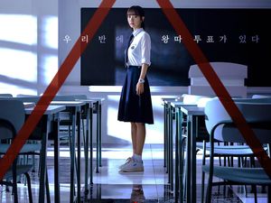 5 Hal tentang Drakor Pyramid Game: Pemain hingga Tanggal Tayang 5 Hal tentang Drakor Pyramid Game: Pemain hingga Tanggal Tayang