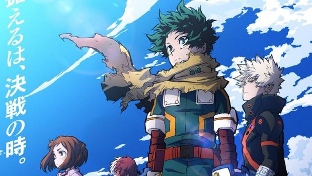 Cuplikan gambar di anime My Hero Academia.