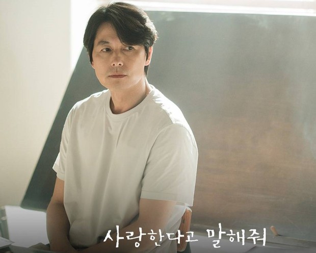 Jung Woo Sung untuk drama Tell Me That You Love Me/ Foto: hancinema.net
