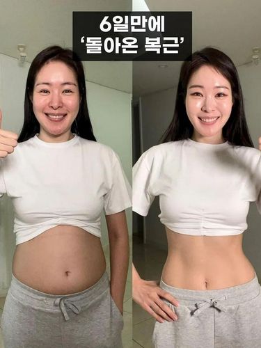 Diet Jang Yeon Hee