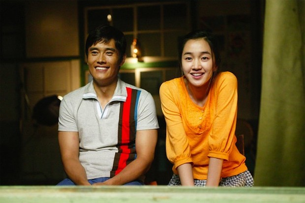 Film Once in A Summer (2006)/Foto: Asianwiki