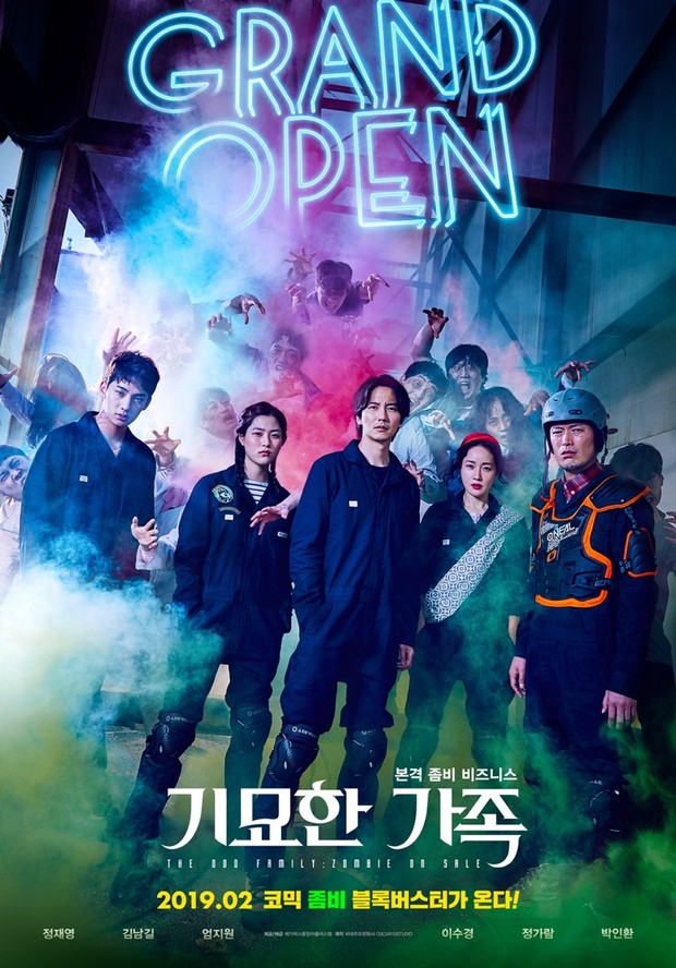 Film The Odd Family: Zombie on Sale (2019)/Foto: Asianwiki