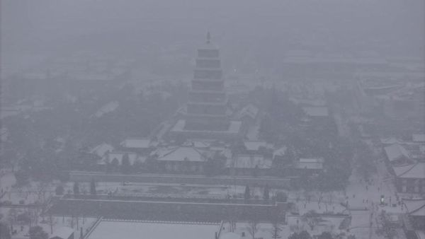 Penampakan Kabut Tebal Selimuti Kota Xian China