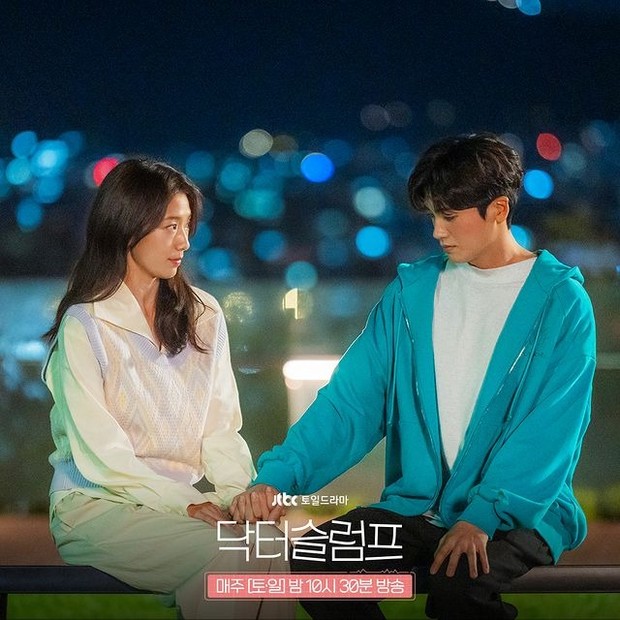 Park Shin Hye dan Park Hyung Sik di drama Doctor Slump /Foto: instagram.com/jtbcdrama jtbc
