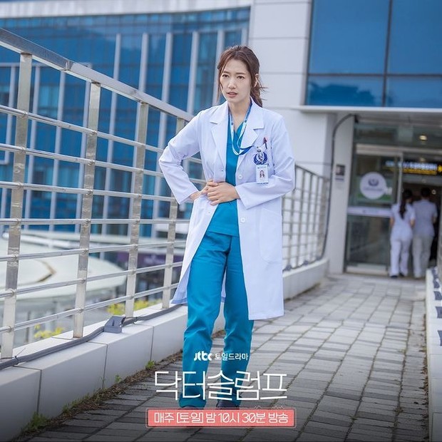 Park Shin Hye di drama Doctor Slump /Foto: instagram.com/jtbcdrama jtbc