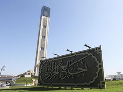 Menara Masjid Ini Jadi yang Tertinggi di Dunia, 2 Kali Lipat Tinggi Monas!