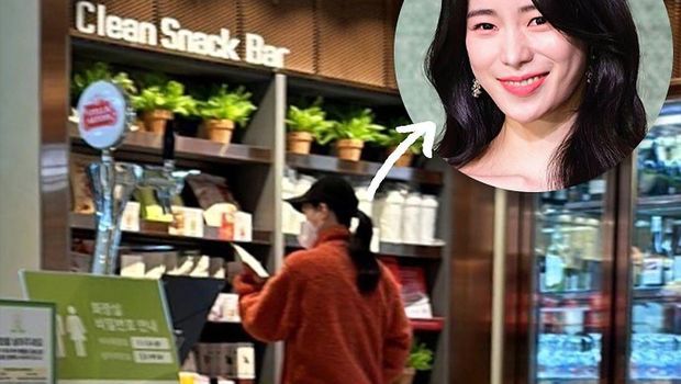 Lee Do Hyun dan Lim Ji Yeon