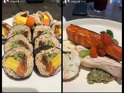 Lee Do Hyun dan Lim Ji Yeon