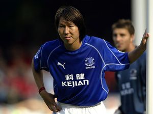 Mantan Pemain Everton Divonis Penjara Seumur Hidup di China Mantan Pemain Everton Divonis Penjara Seumur Hidup di China