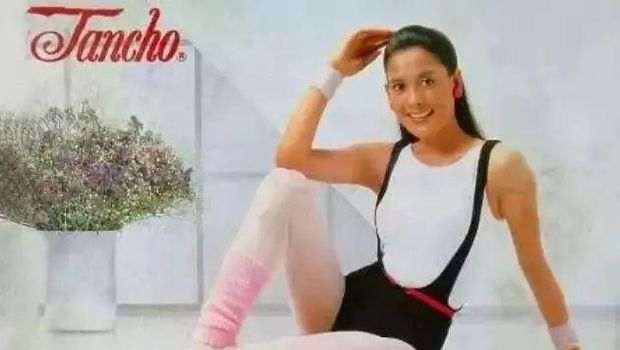 Lydia Kandou