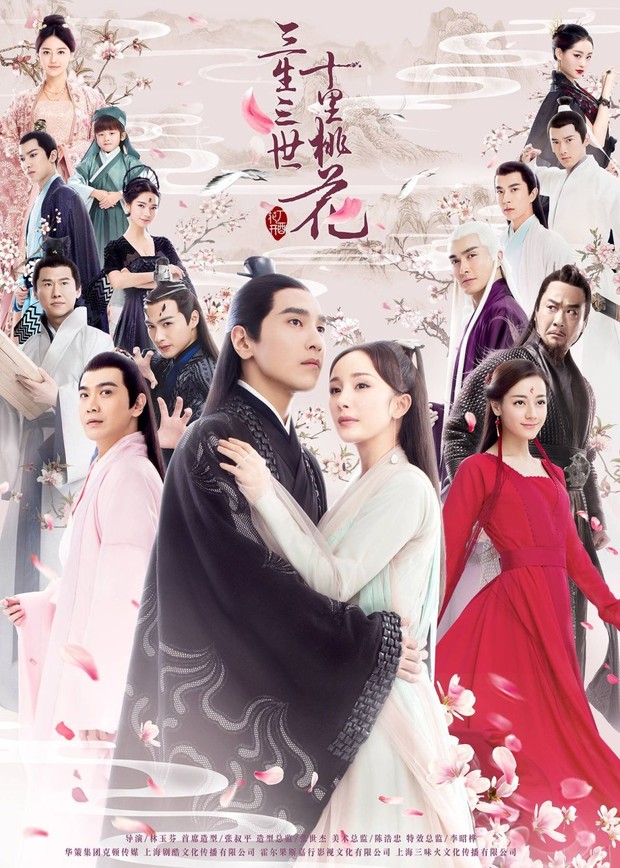 Rekomendasi drama China kolosal terbaik di Netflix, Eternal Love (2017)/ Foto: ZJTV