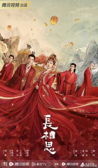 15 Rekomendasi Drama China Terbaik Di Netflix Terbaik Dengan Rating ...