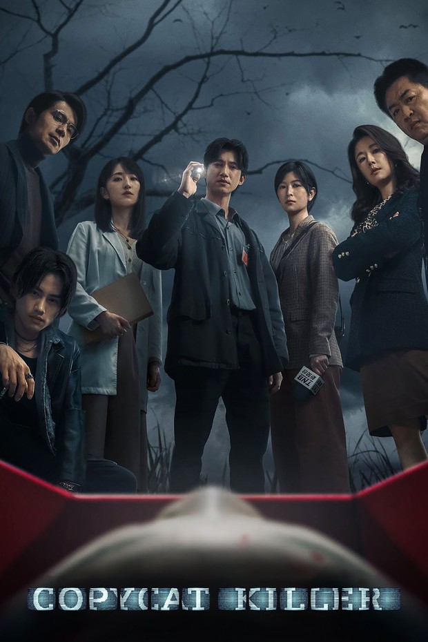 Rekomendasi drama China Netflix terbaik, Copycat Killer (2023)/ Foto: Netflix