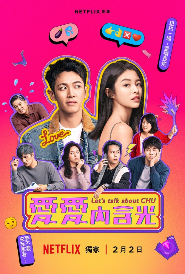Rekomendasi drama China Netflix terbaru, Let's Talk About Chu (2024)/ Foto: Netflix