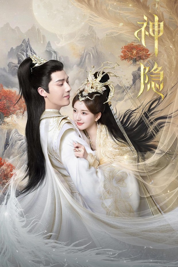Rekomendasi drama China Netflix terbaru, The Last Immortal (2023)/ Foto: Tencent Video