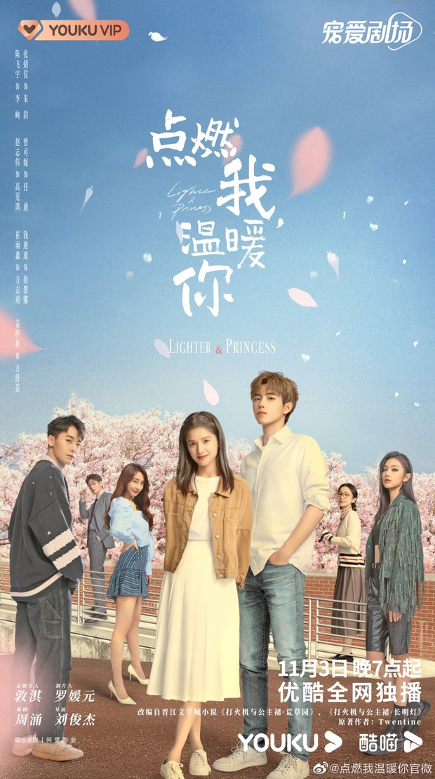 Rekomendasi drama China romantis terbaik di Netflix, Lighter and Princess (2022)/ Foto: Youku