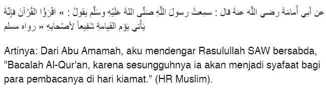 Sholawat Malam Nisfu Syaban