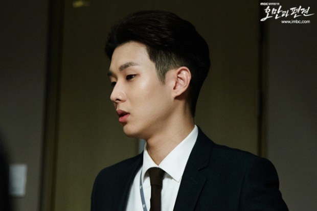 Choi Wooshik di Drama Pride and Prejustice / Foto : news.zum.com