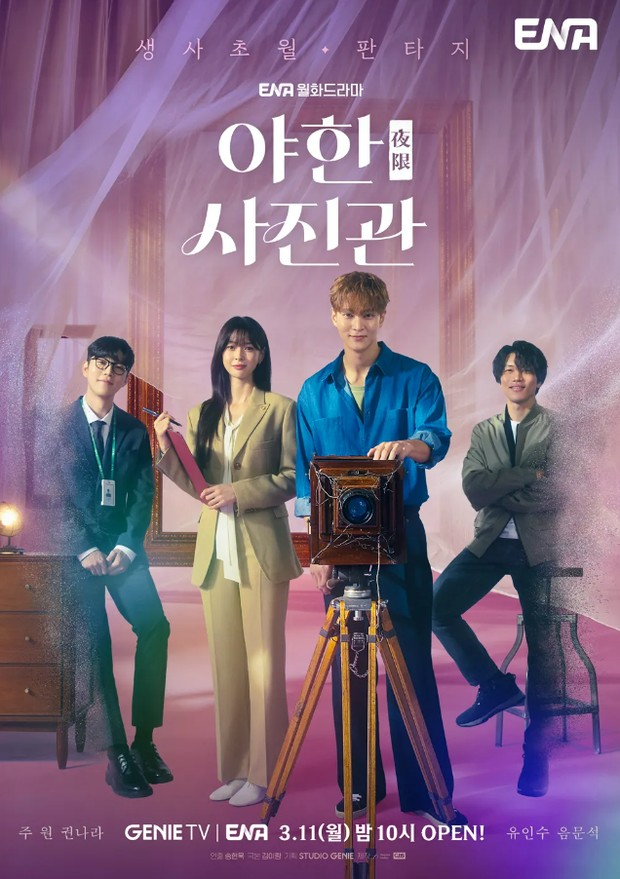 Drama Korea Nightly Photo Studio (2024)/Foto: ENA Studios