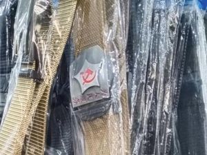 Pengakuan Pemilik Toko yang Jual Ikat Pinggang Logo Palu Arit Pengakuan Pemilik Toko yang Jual Ikat Pinggang Logo Palu Arit