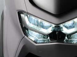 Teaser Baru Motor Yamaha: Tenaga Gahar-Racikan Teranyar