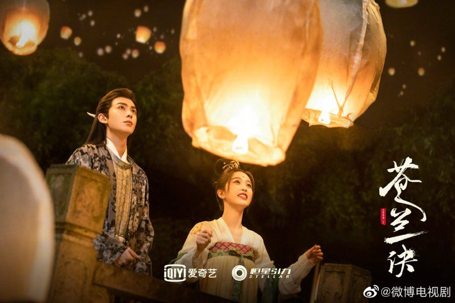Drama China Love Between Fairy and Devil