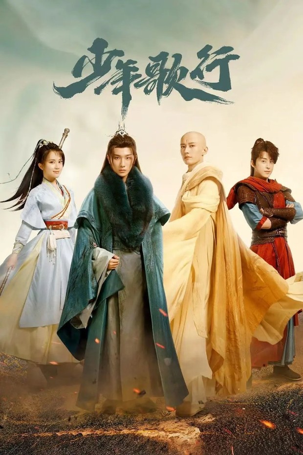 Drama China yang aman ditonton saat puasa, The Blood of Youth (2022)/Foto: Youku