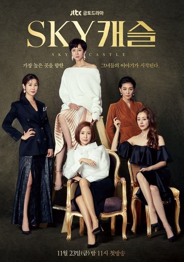 Drama Korea tentang konflik rumah tangga, SKY Castle (2018)/ Foto: jTBC