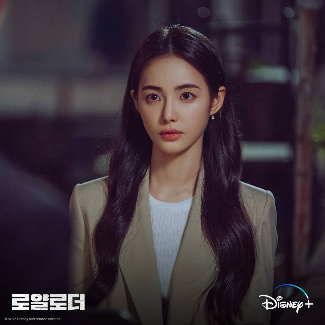 Drama Korea The Impossible Heir