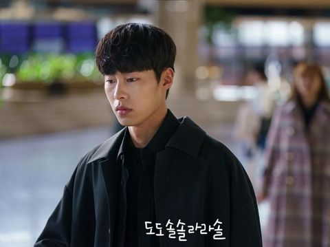 Lee Jae Wook di Do Dol Sol Sol La La Sol