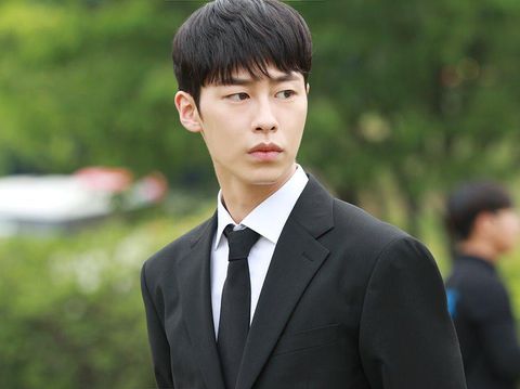 Lee Jae Wook di Search: WWW