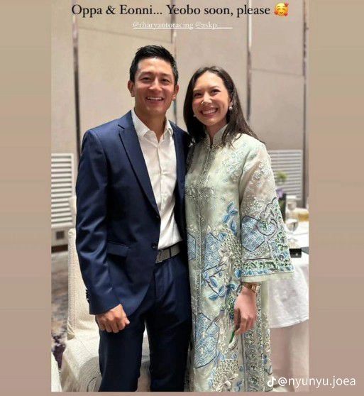 Rio Haryanto dan Athina Papadimitriou