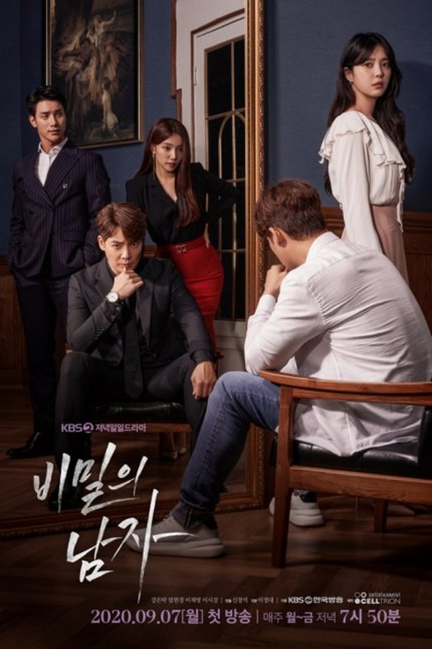 Drama Korea dengan episode panjang, A Man in a Veil (2020)/ Foto: KBS2