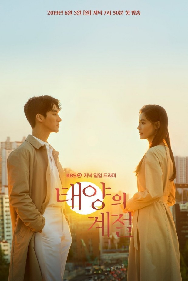 Drama Korea dengan episode panjang, A Place in the Sun (2019)/ Foto: KBS2