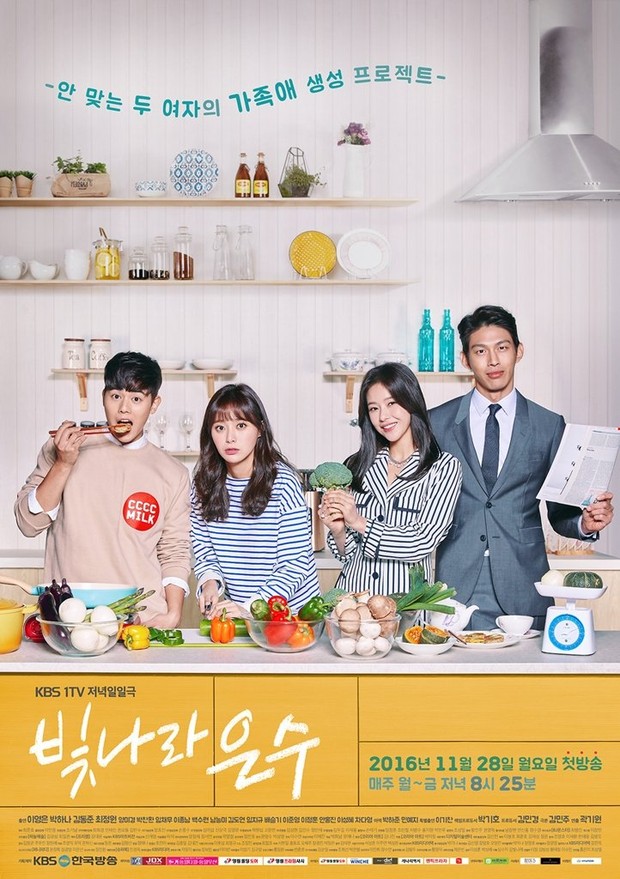 Drama Korea episode panjang, Still Loving You (2016)/ Foto: KBS1