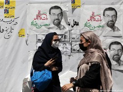 Minim Peluang Perubahan, Partisipasi Pemilu di Iran Menciut