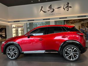Lihat Lebih Dekat New Mazda CX-3 yang Semakin Menawan Lihat Lebih Dekat New Mazda CX-3 yang Semakin Menawan