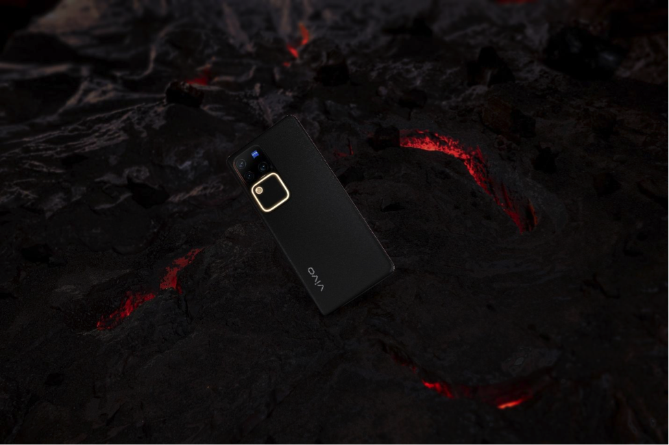 adv_VIVO