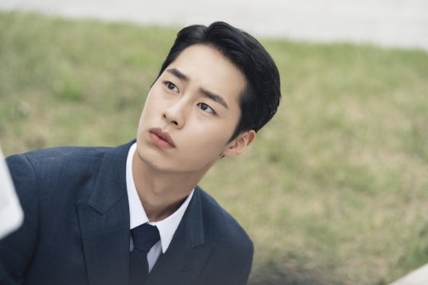 Drama Search: WWW (2019)/Foto: tvN