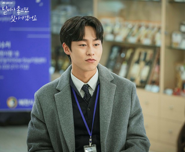 Drama When the Weather is Fine (2020)/Foto: JTBC