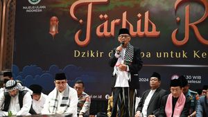 MUI Ajak Umat Islam untuk Memaksimalkan Ibadah di Bulan Ramadan